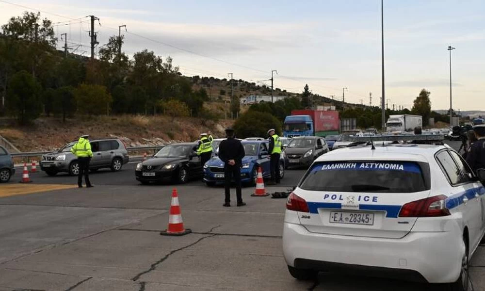 Μετακινήσεις: Πως θα κάνουμε Πάσχα - Τι μέτρα θα ισχύσουν
